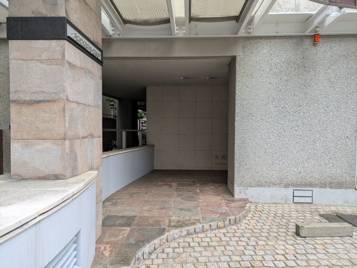 fresh/building/J00100403846_7