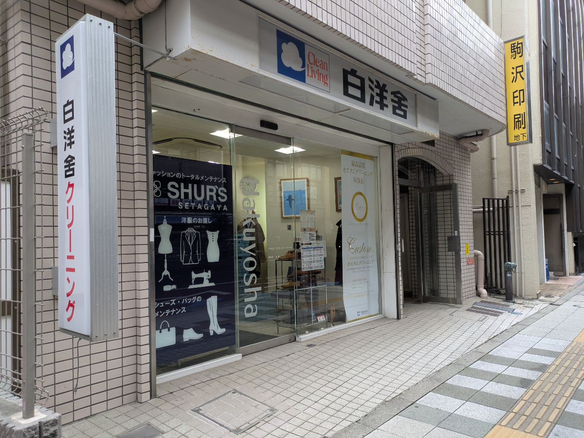 fresh/building/J00100403847_11