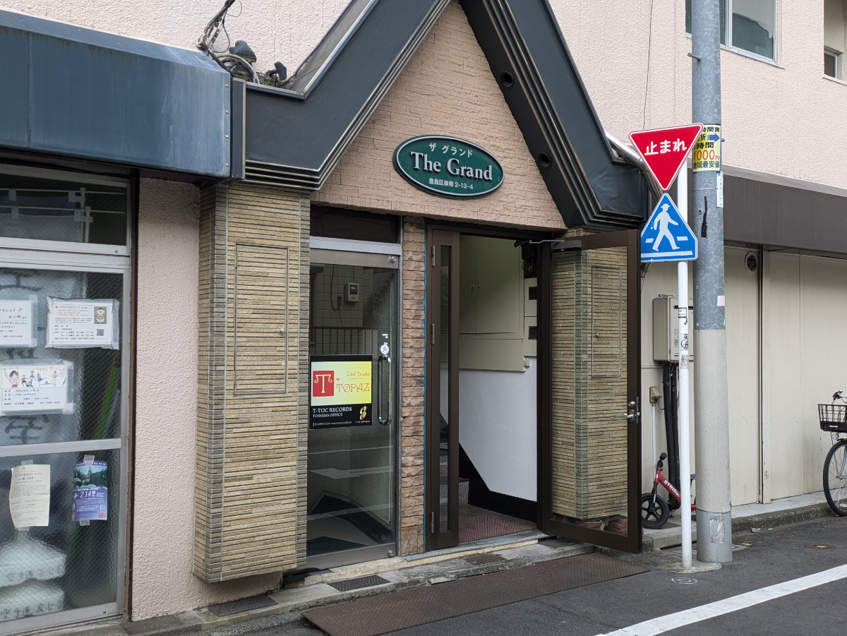 fresh/building/J00100403854_3
