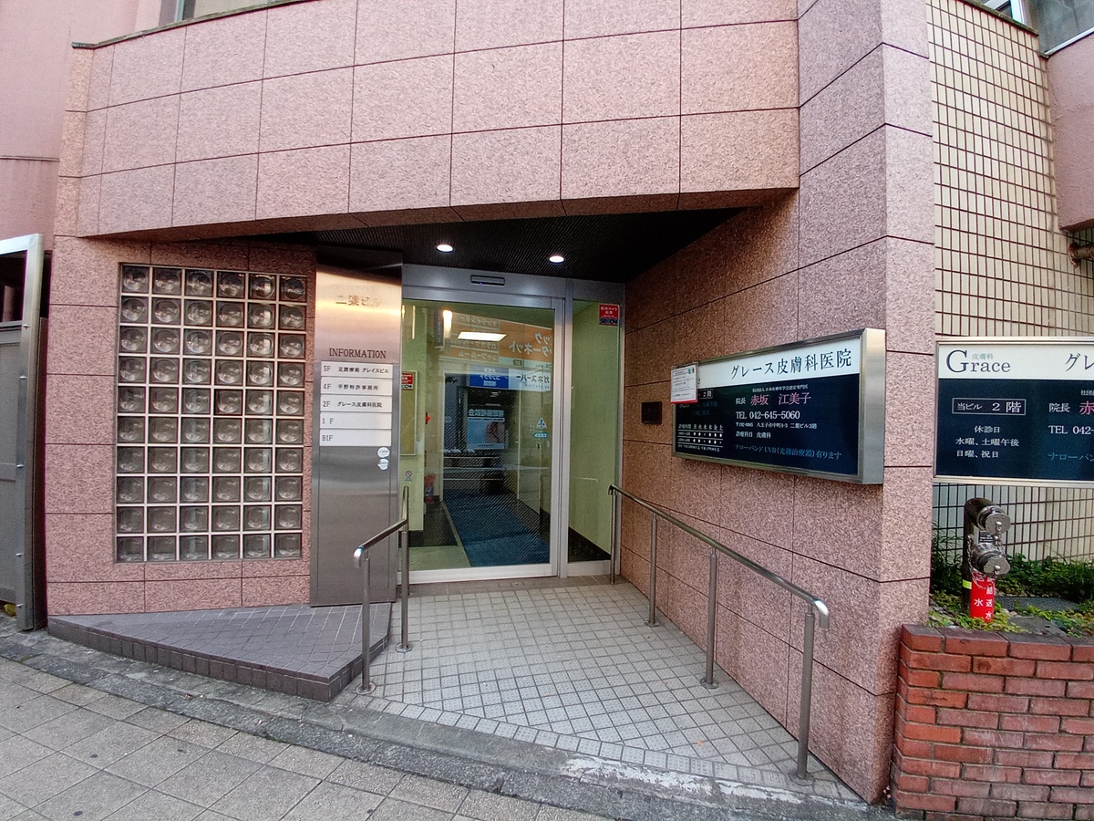 fresh/building/J00100403869_3