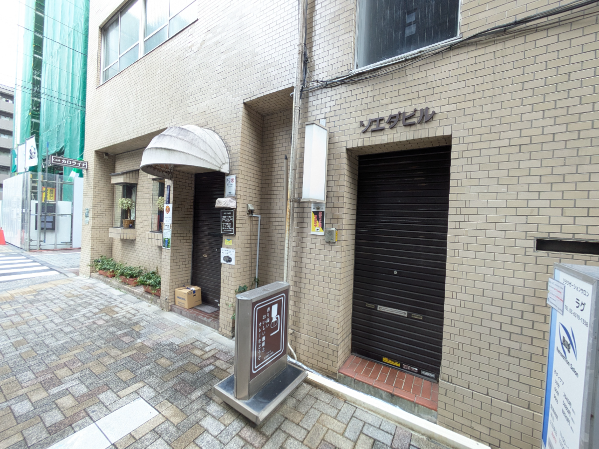 fresh/building/J00100403872_5