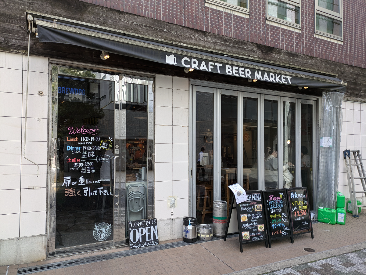 fresh/building/J00100403874_15