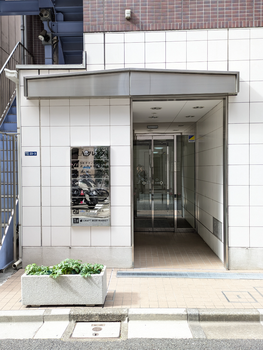 fresh/building/J00100403874_3