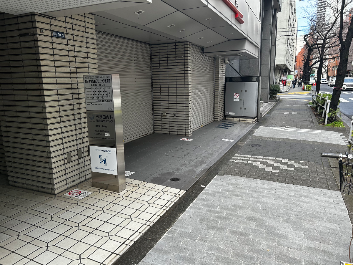 fresh/building/J00100403875_14