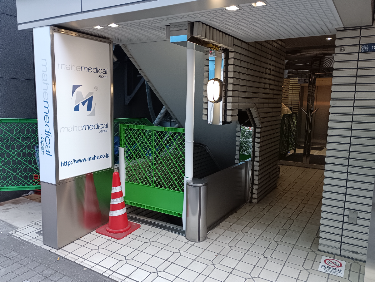 fresh/building/J00100403875_3