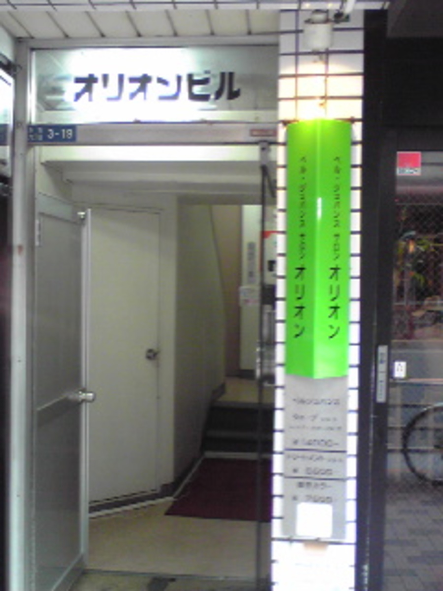 fresh/building/J00100403877_3