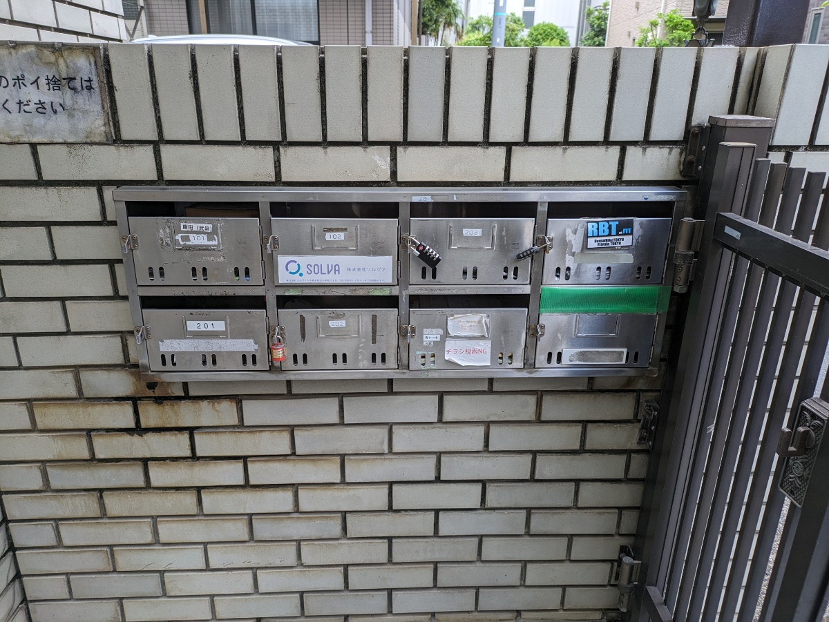 fresh/building/J00100403879_11