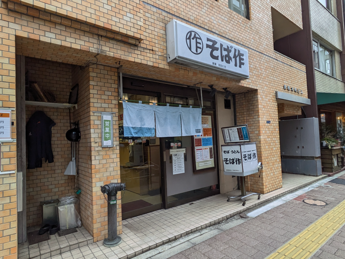 fresh/building/J00100403880_12