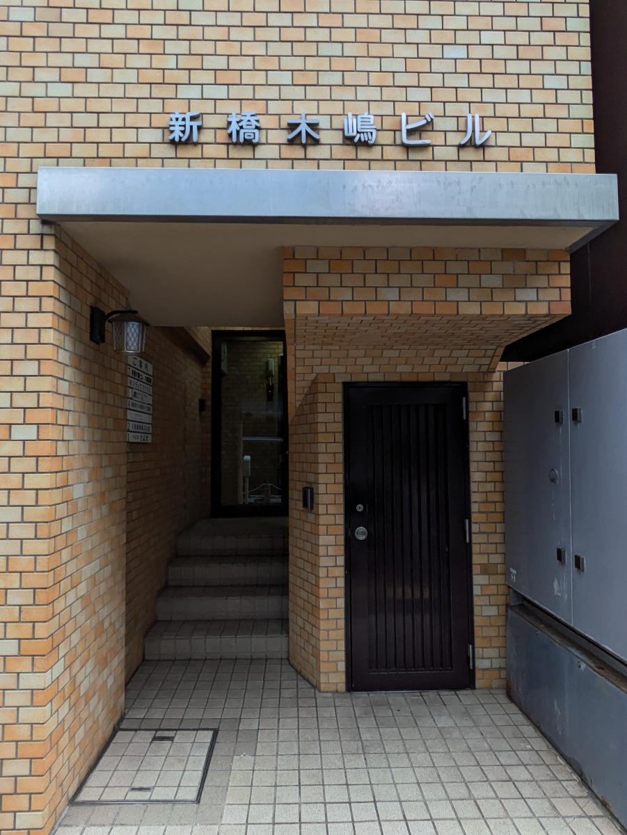 fresh/building/J00100403880_13