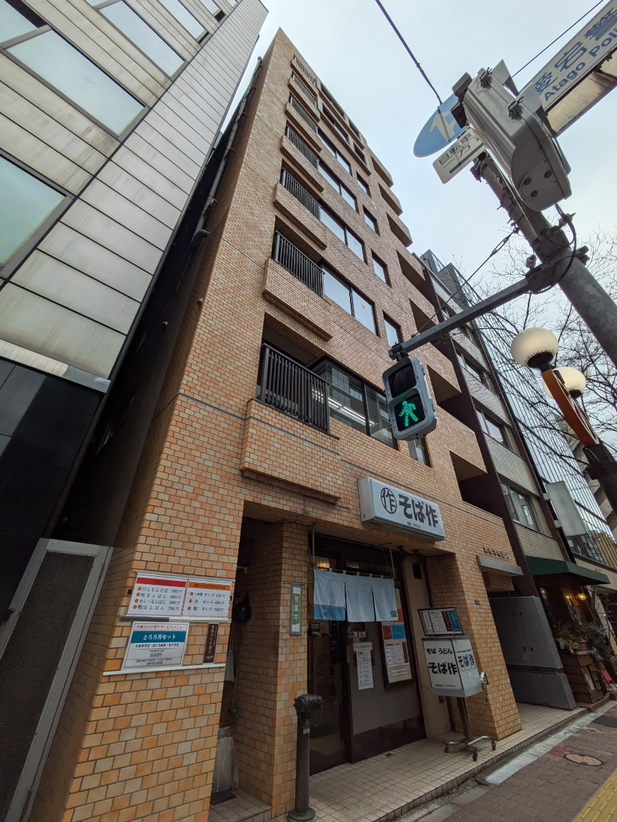 fresh/building/J00100403880_7