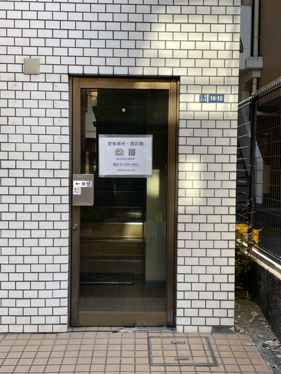 fresh/building/J00100403882_3