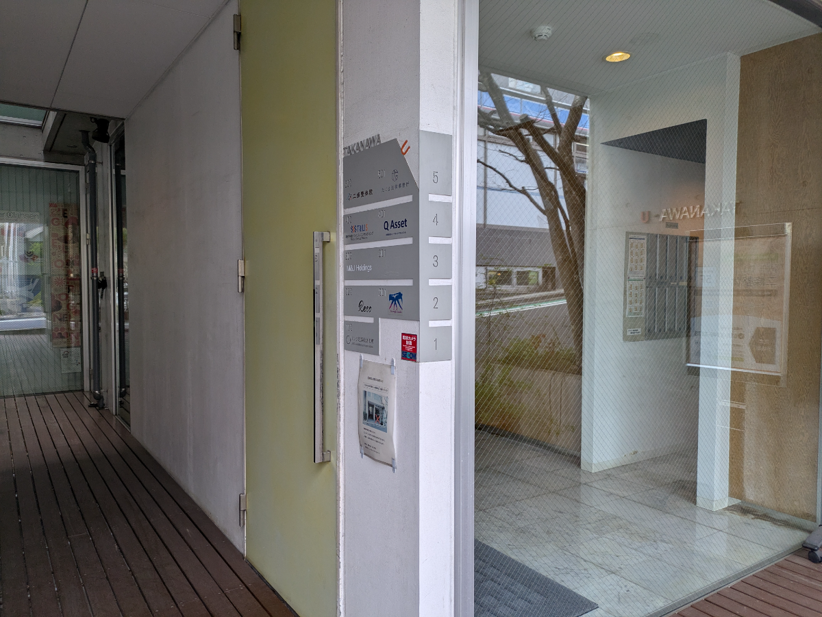 fresh/building/J00100403886_12