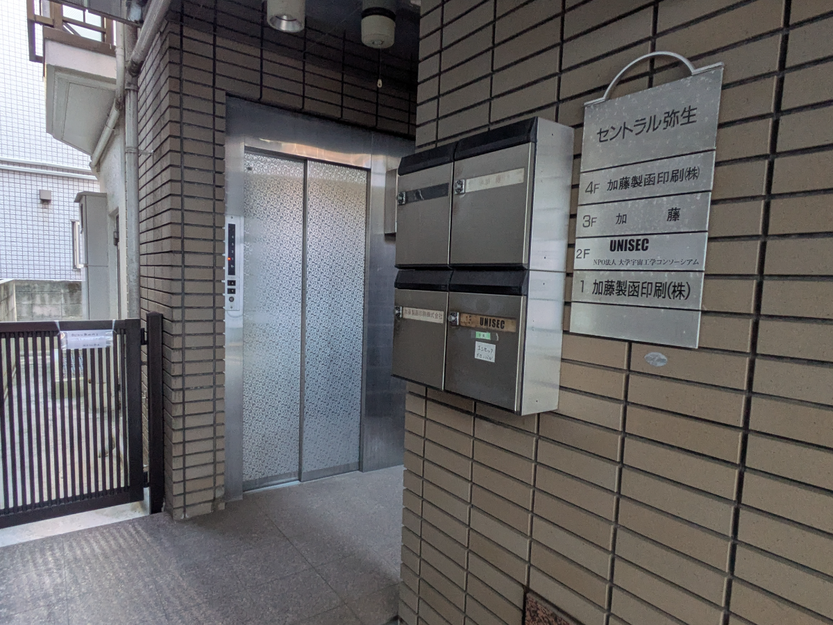 fresh/building/J00100403891_11