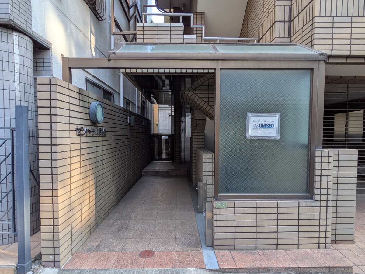 fresh/building/J00100403891_3