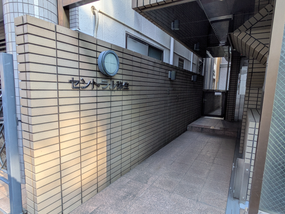 fresh/building/J00100403891_7