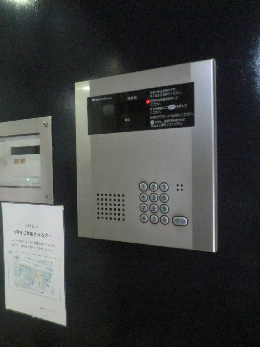 fresh/building/J00100403892_20