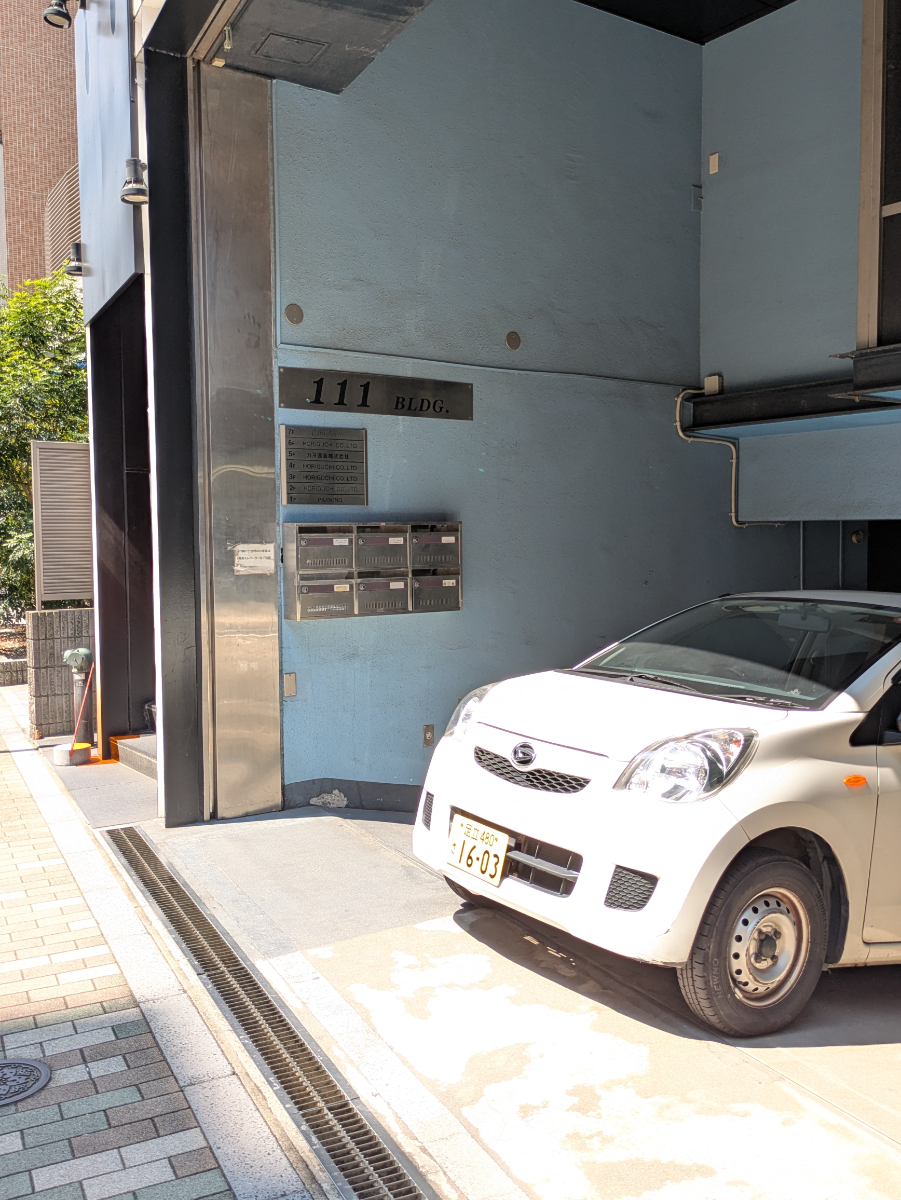 fresh/building/J00100403893_8