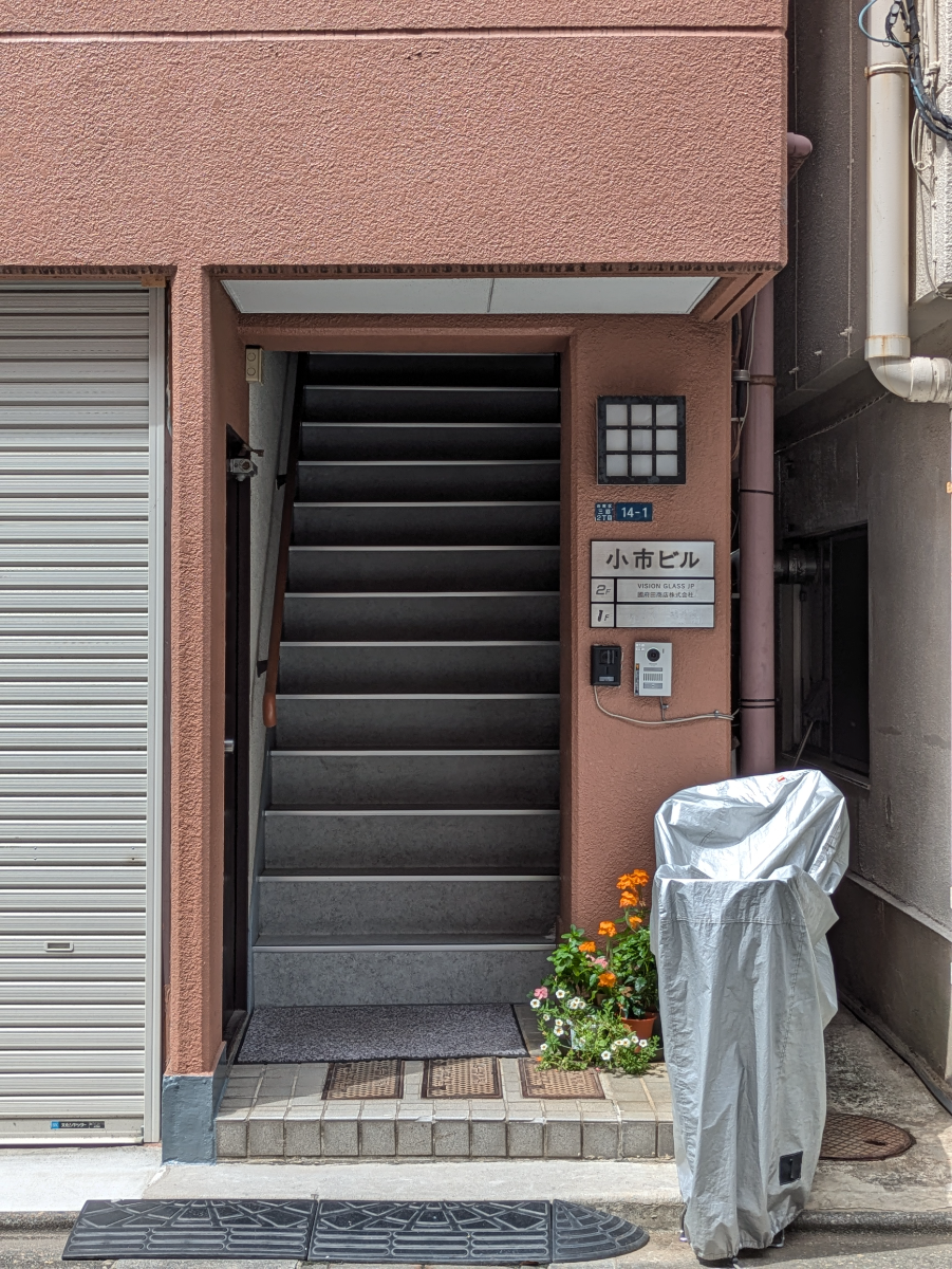fresh/building/J00100403895_3