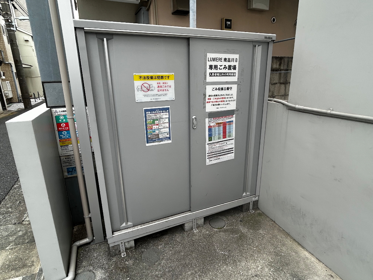 fresh/building/J00100403896_13