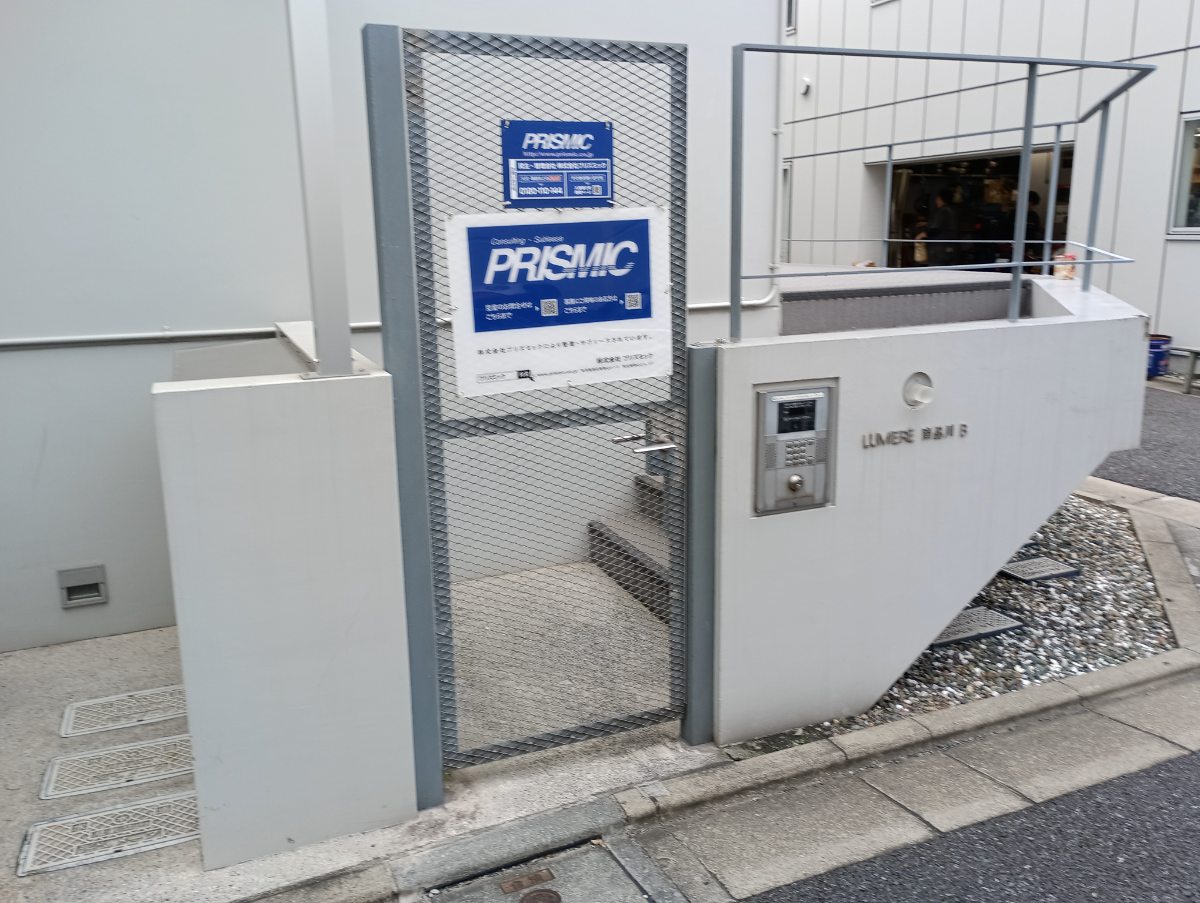 fresh/building/J00100403896_9
