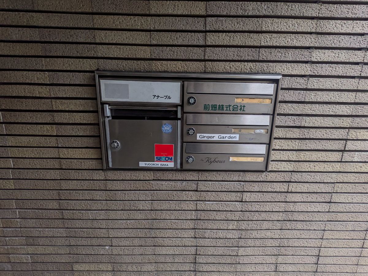 fresh/building/J00100403897_7