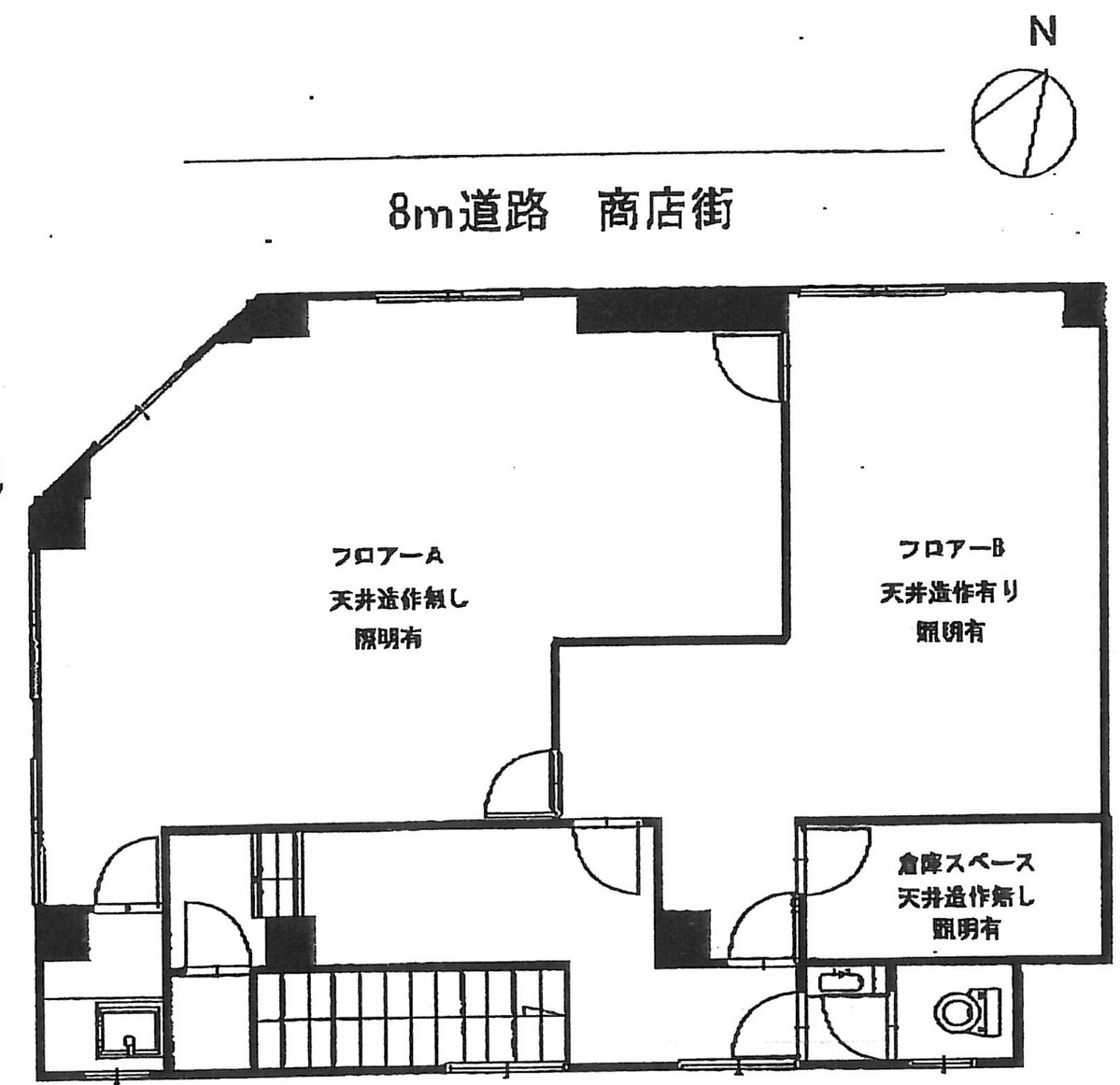 fresh/building/J00100403901_18