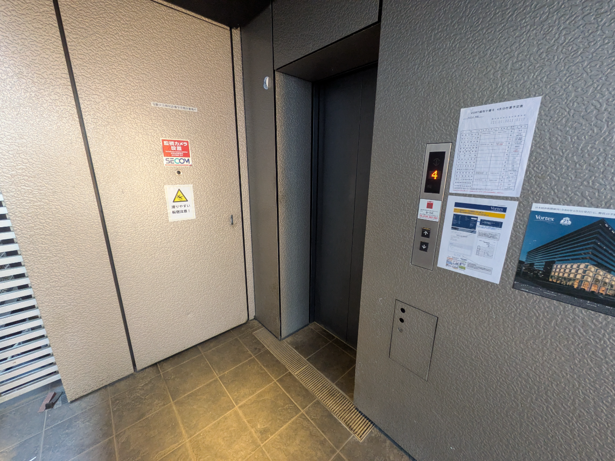 fresh/building/J00100403908_4