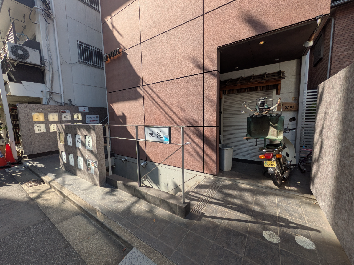 fresh/building/J00100403908_6