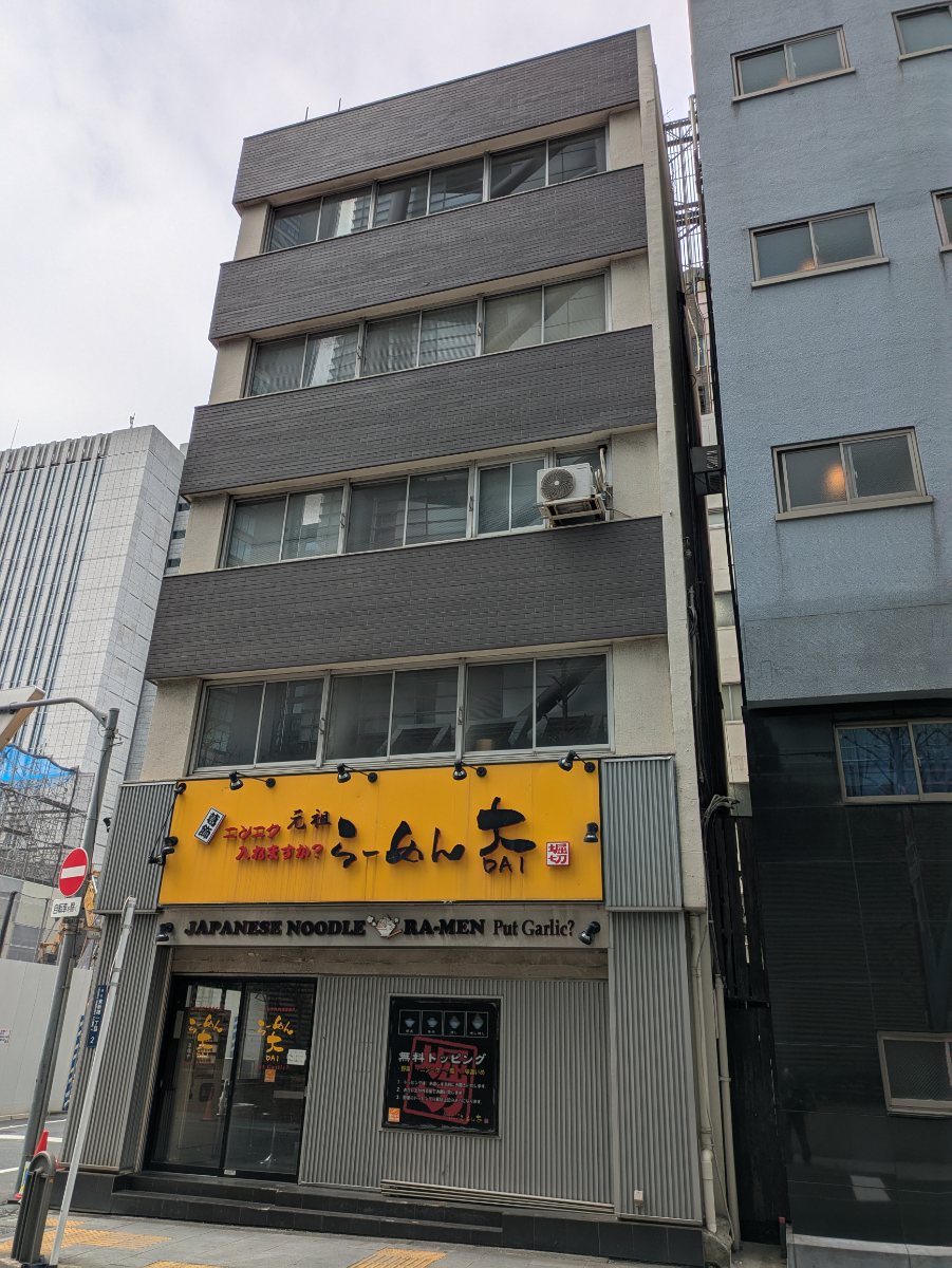 fresh/building/J00100403909_12
