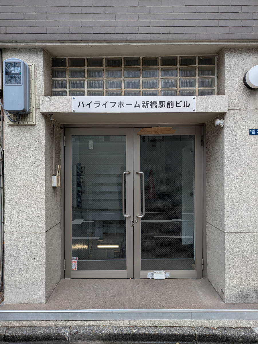 fresh/building/J00100403909_3