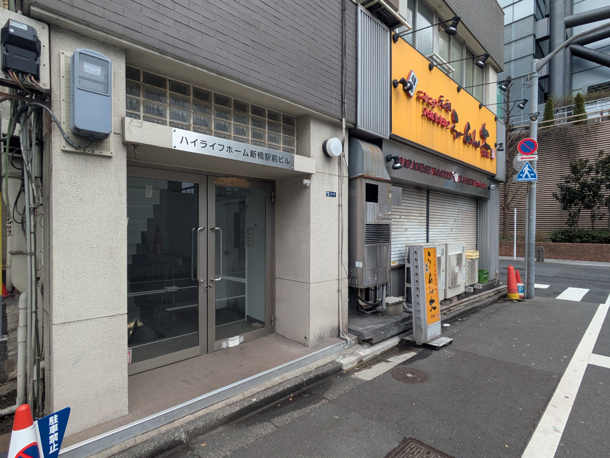 fresh/building/J00100403909_7