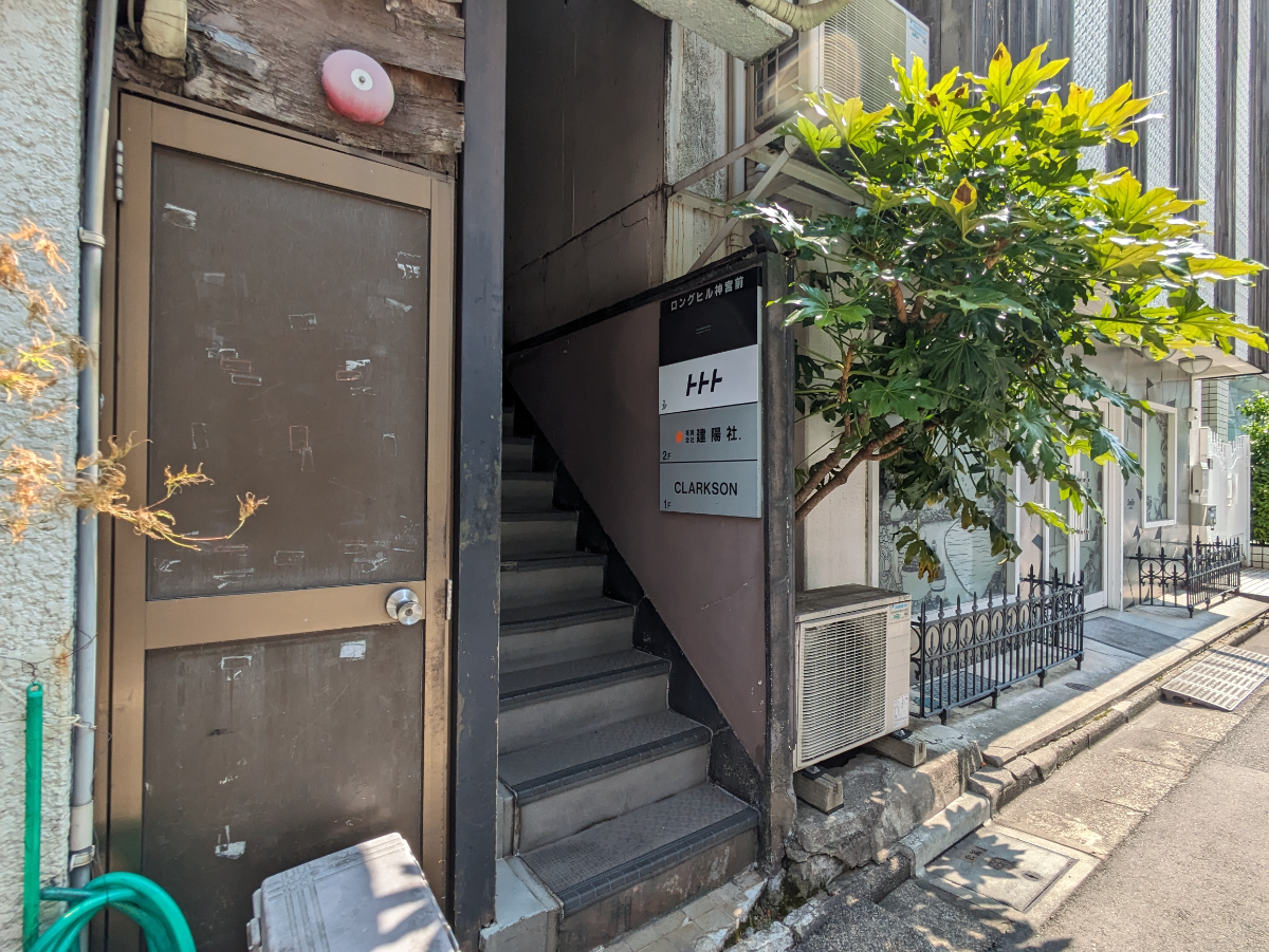 fresh/building/J00100403916_3