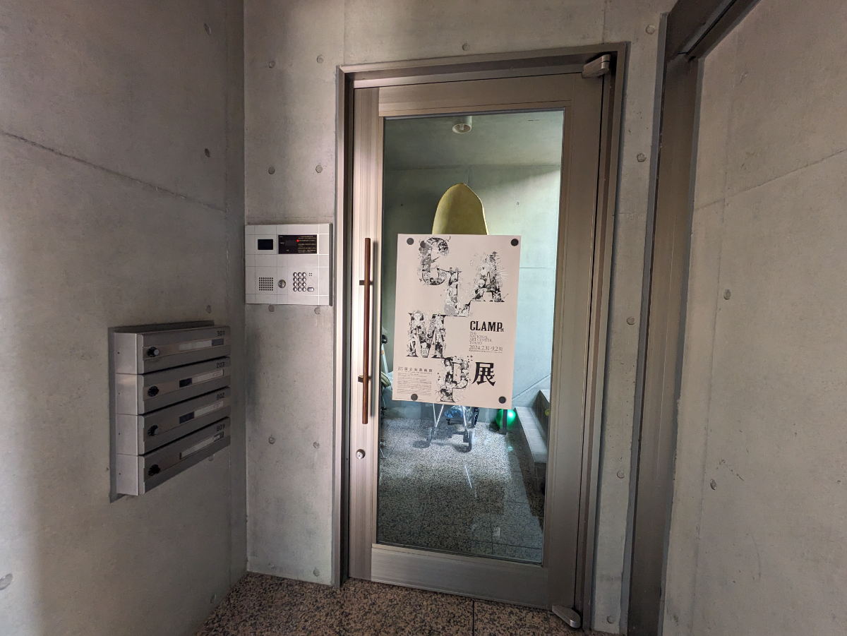 fresh/building/J00100403917_14