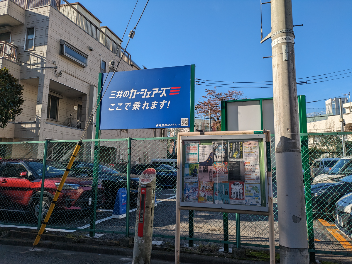 fresh/building/J00100403918_10