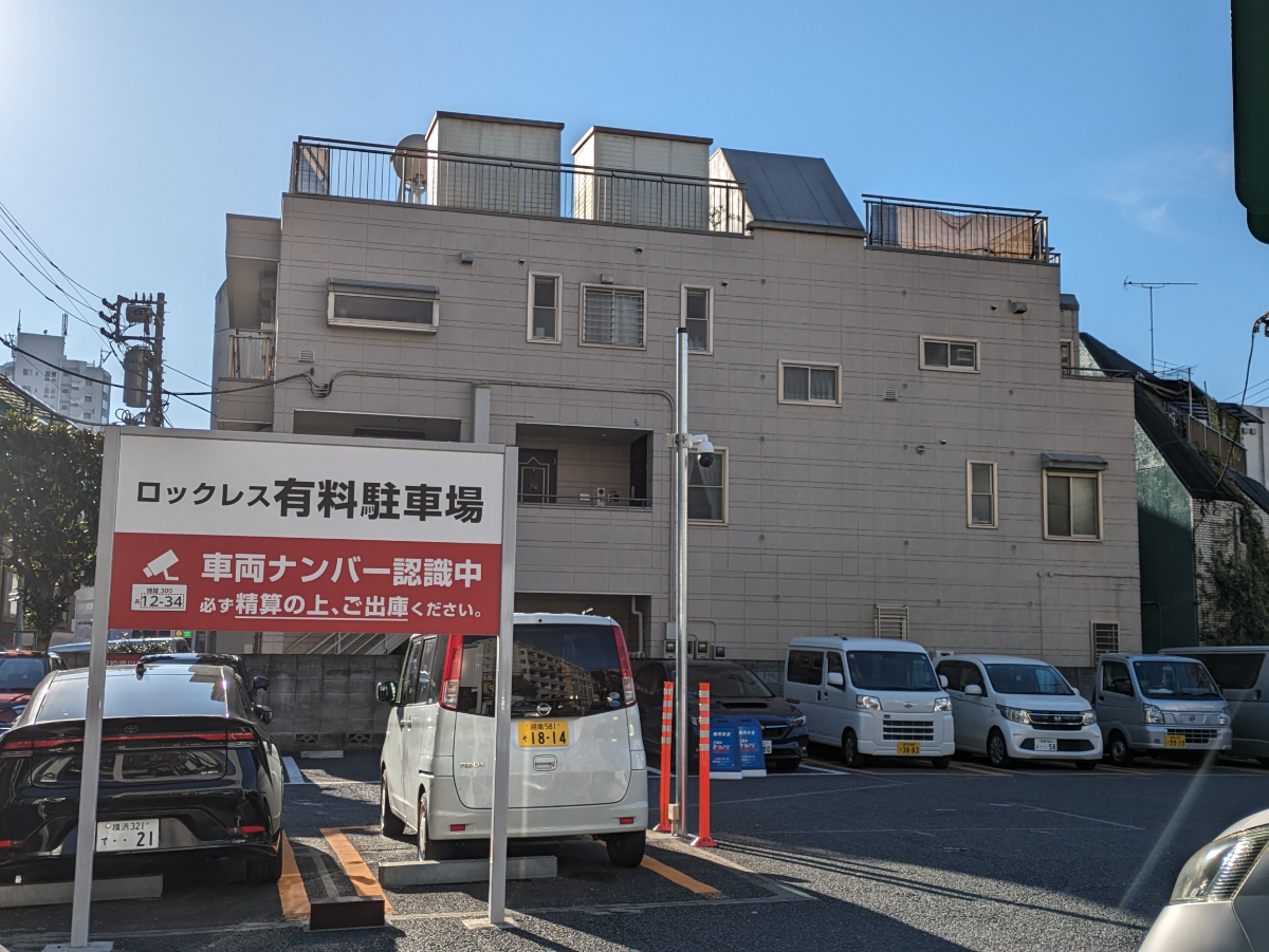 fresh/building/J00100403918_11