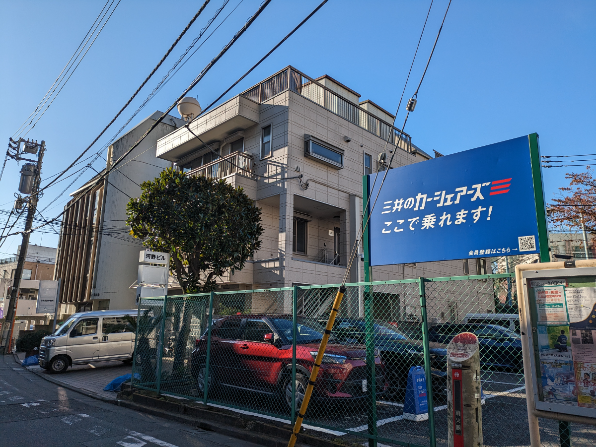 fresh/building/J00100403918_9