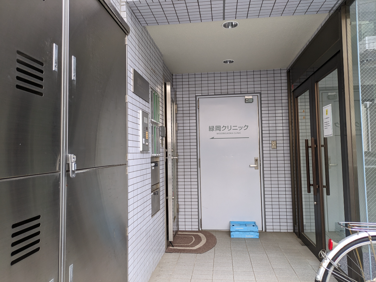 fresh/building/J00100403923_10