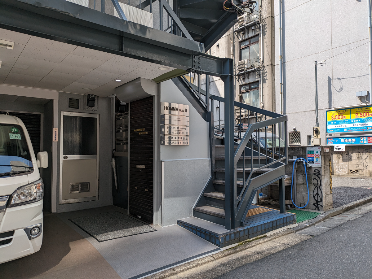 fresh/building/J00100403932_3