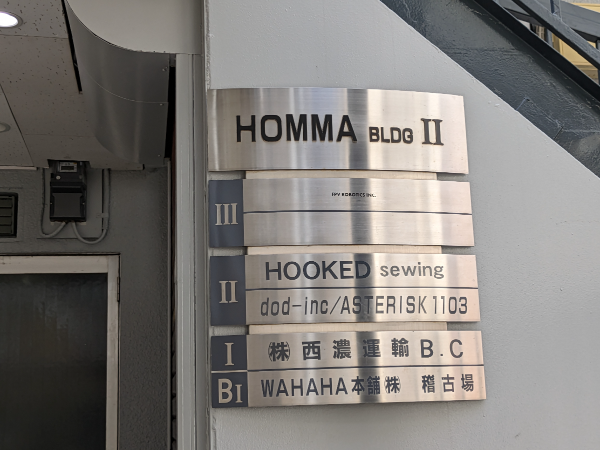 fresh/building/J00100403932_67