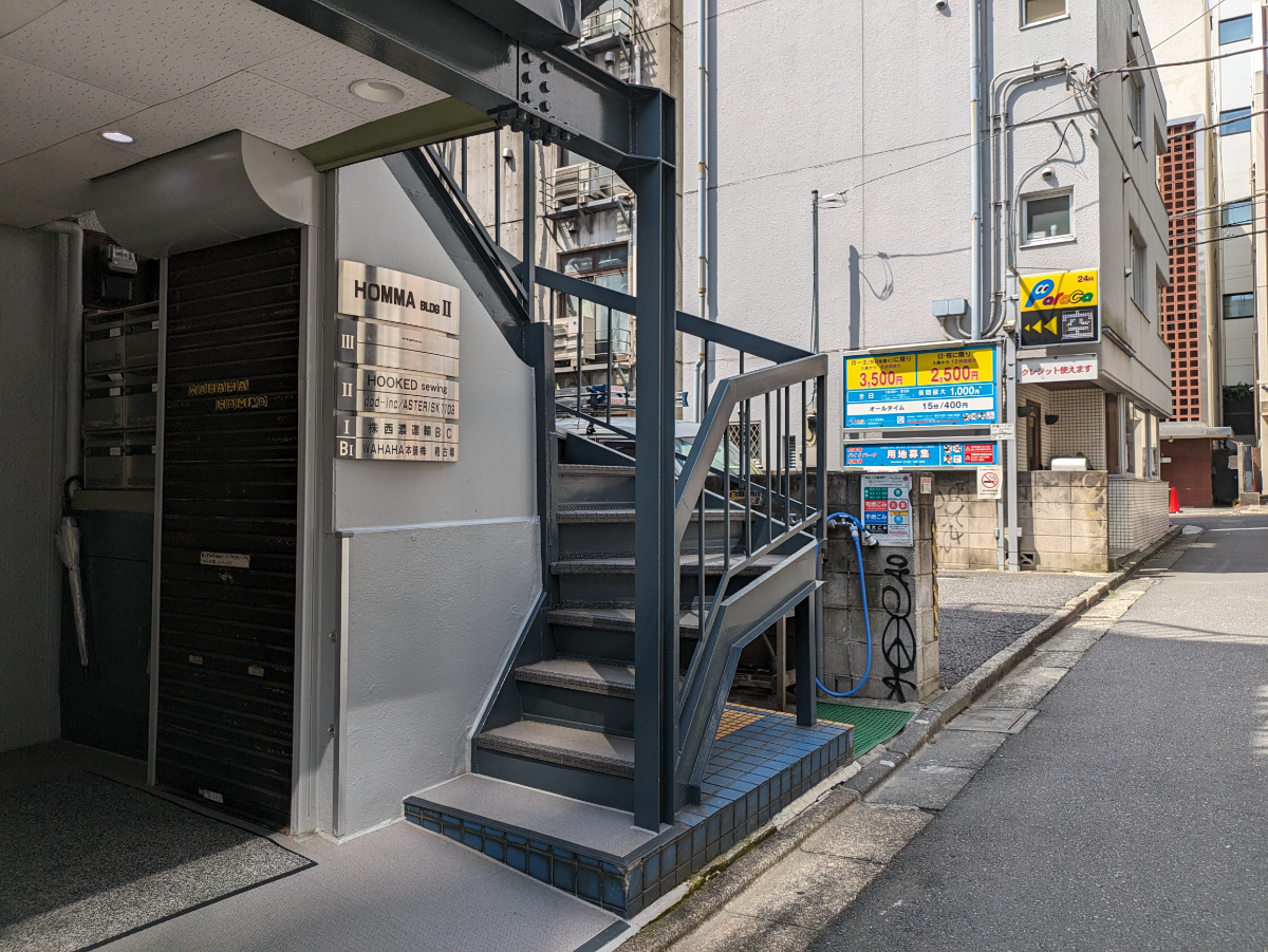 fresh/building/J00100403932_7