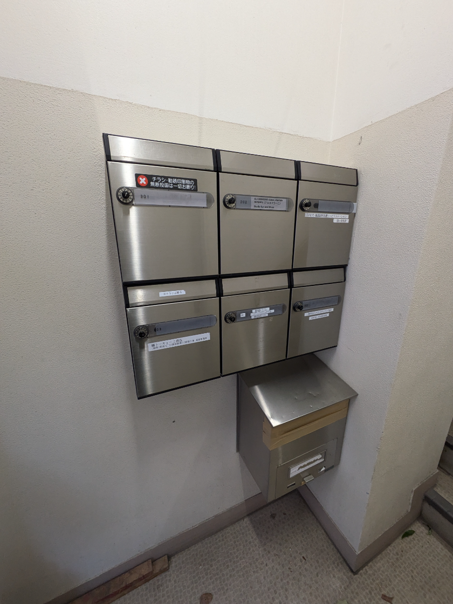 fresh/building/J00100403941_12