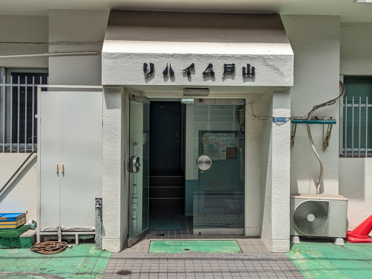 fresh/building/J00100403943_3