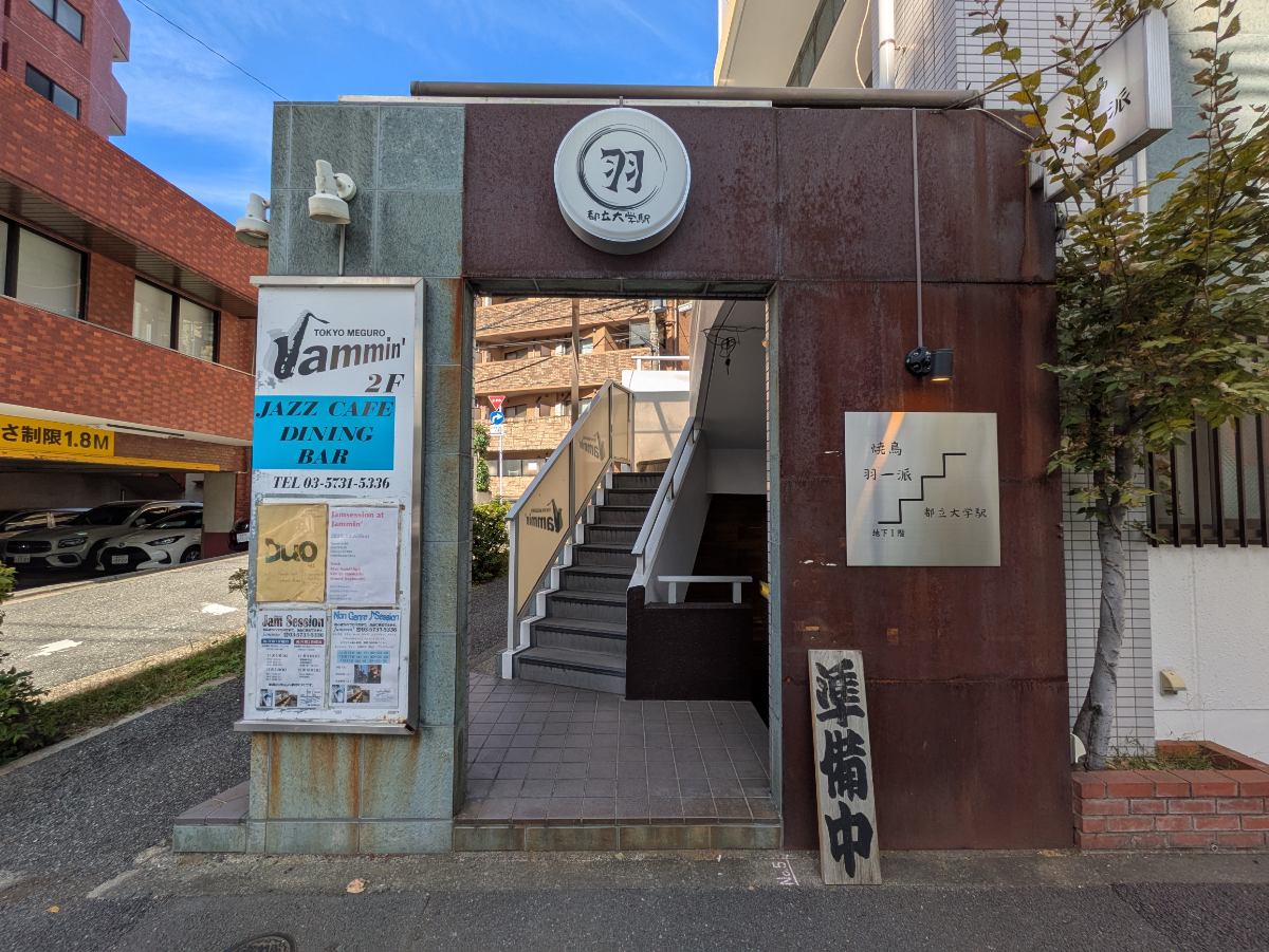 fresh/building/J00100403965_12