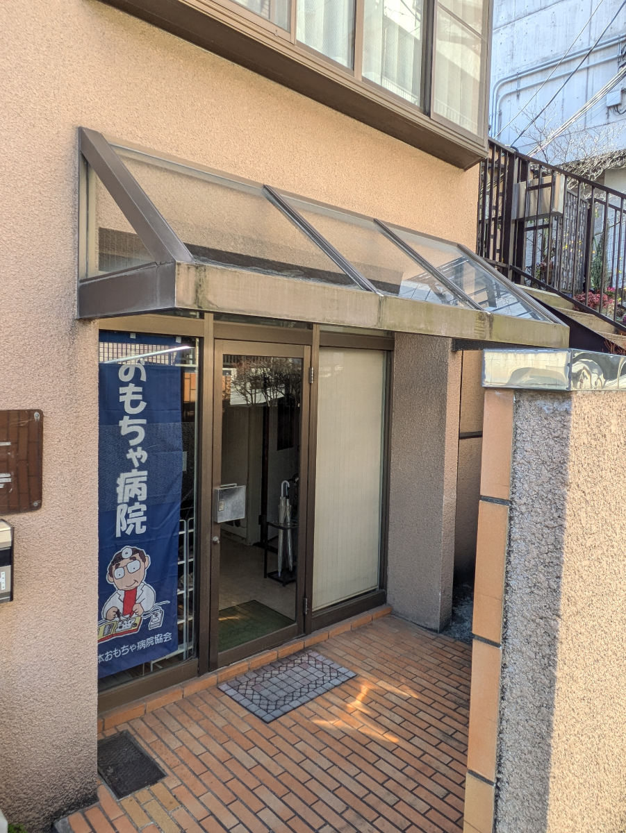 fresh/building/J00100403969_8