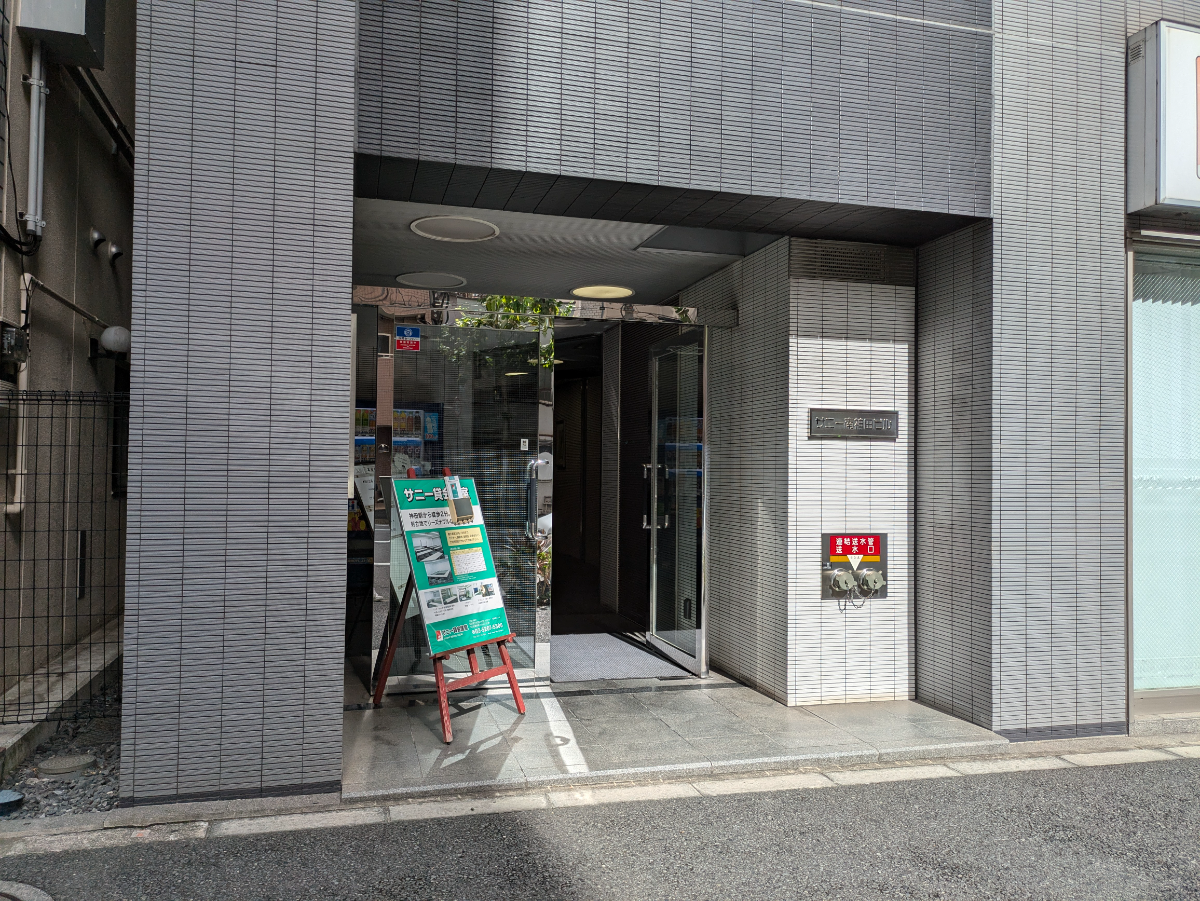 fresh/building/J00100403975_3