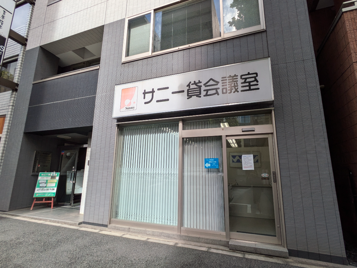 fresh/building/J00100403975_7
