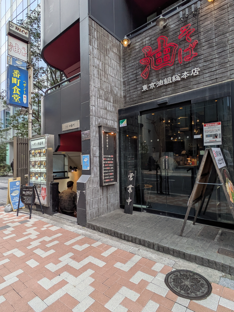 fresh/building/J00100403977_11