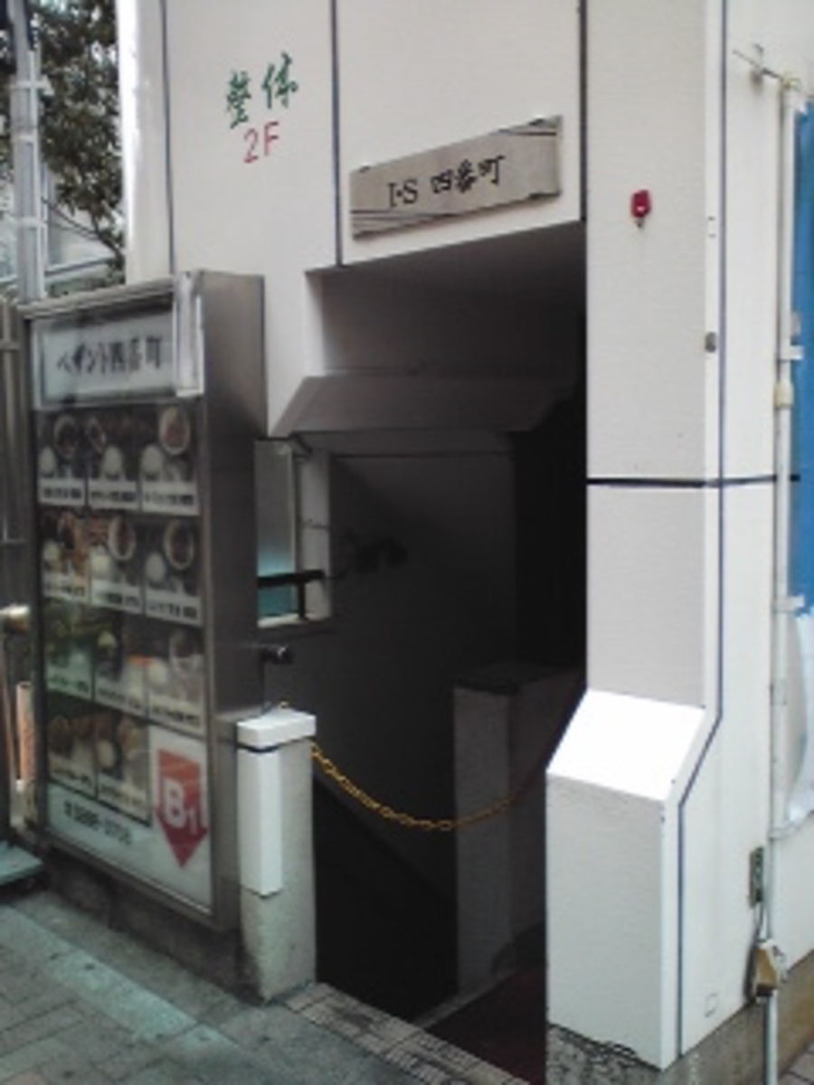 fresh/building/J00100403977_3