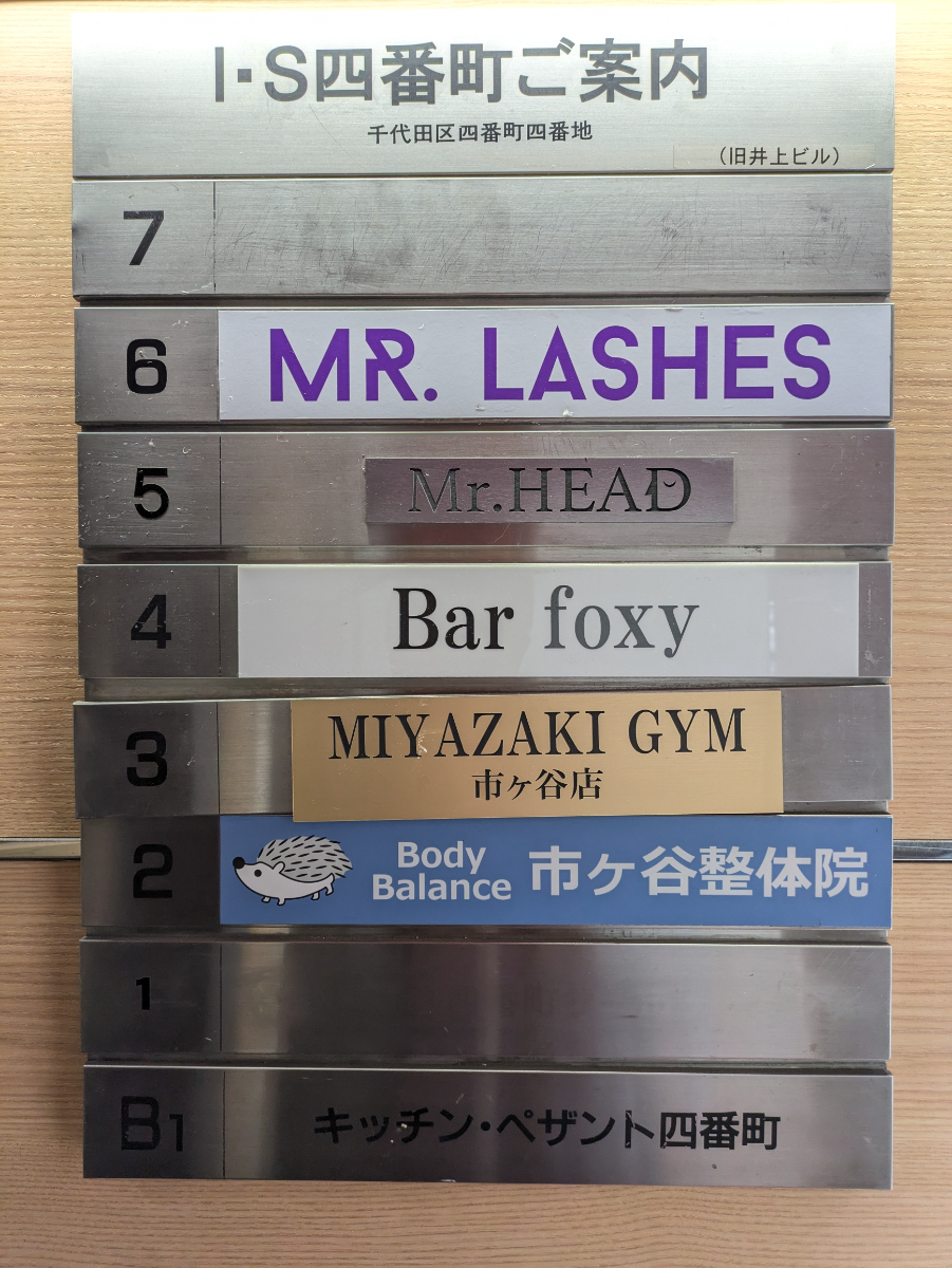 fresh/building/J00100403977_67