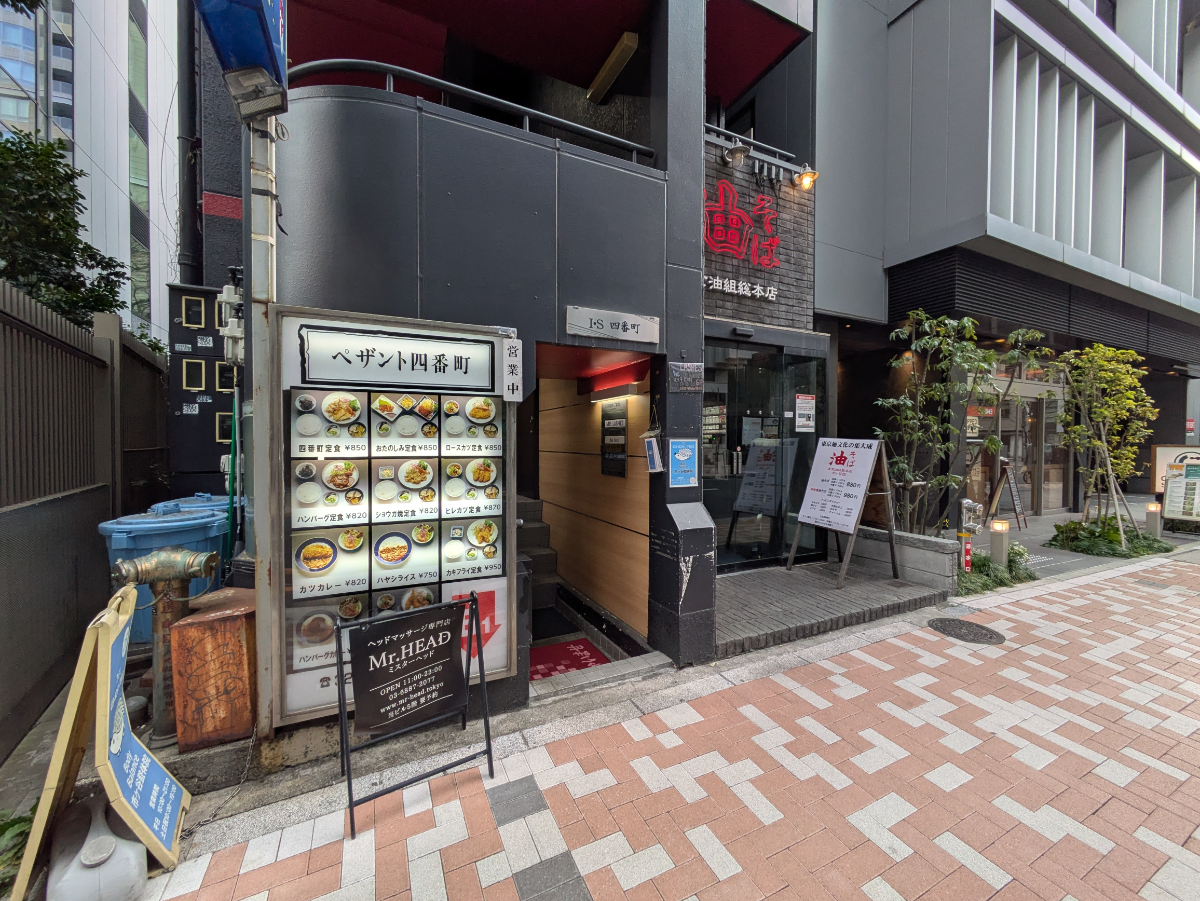 fresh/building/J00100403977_9